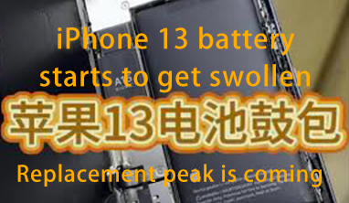 iPhone 13 battery "replacement" peak is coming