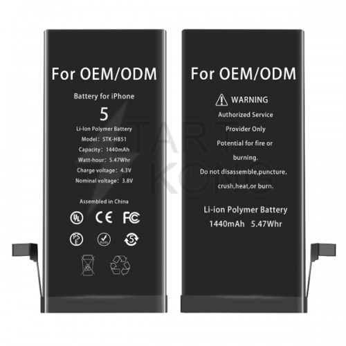 For iPhone 5