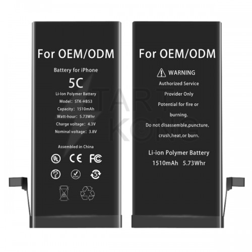 For iPhone 5C