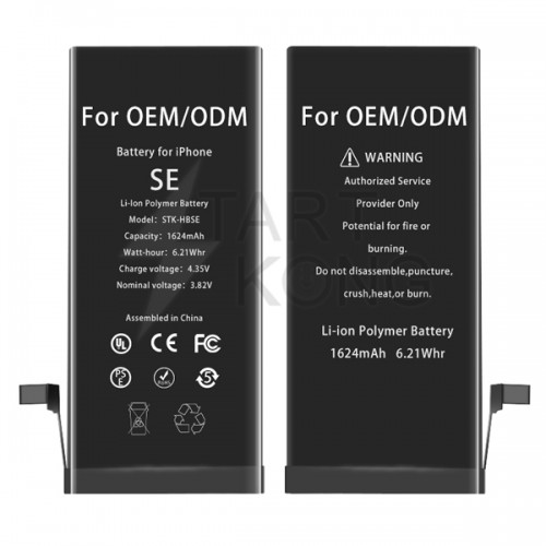 For iPhone SE