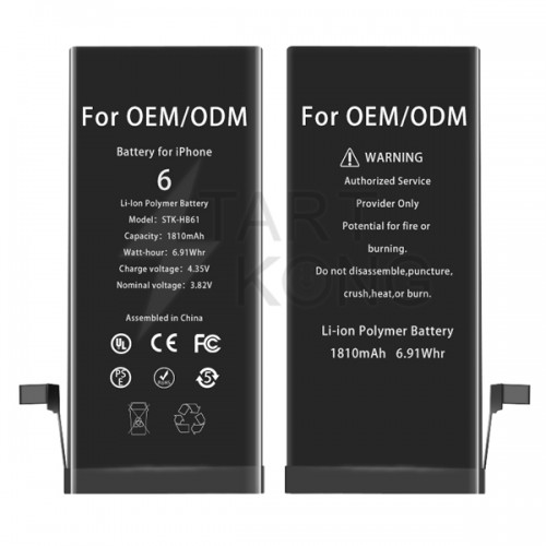 For iPhone 6