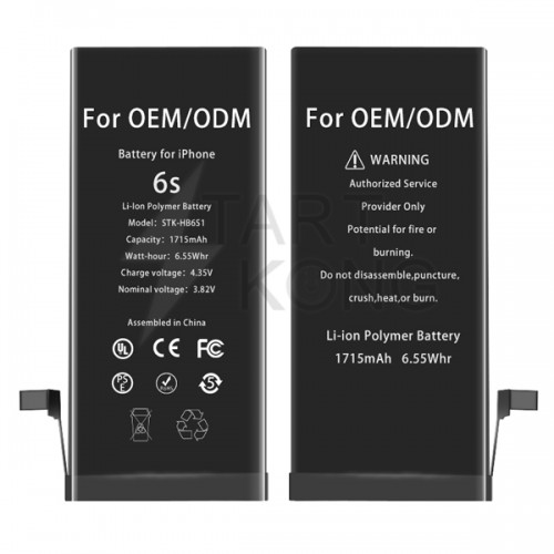 For iPhone 6s