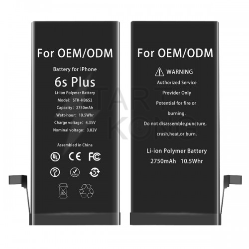 For iPhone 6s Plus