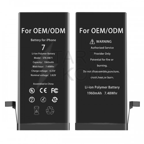 For iPhone 7
