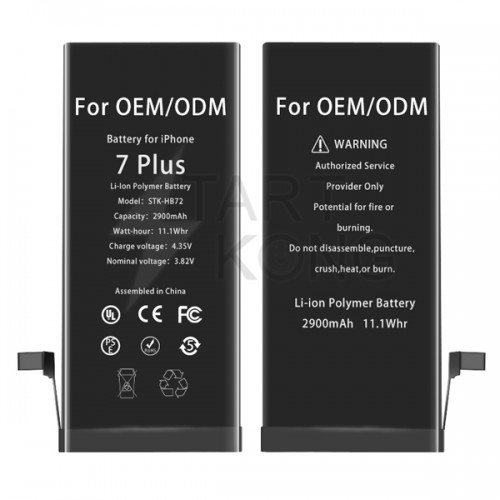 For iPhone 7 Plus