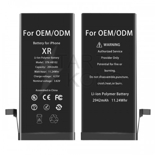 For iPhone XR