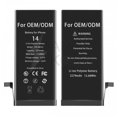 For iPhone 14