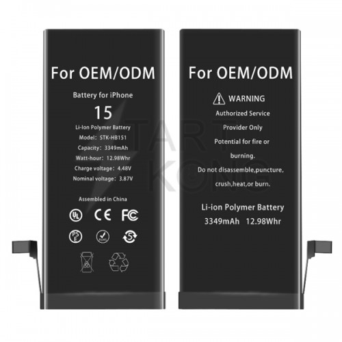 For iPhone 15