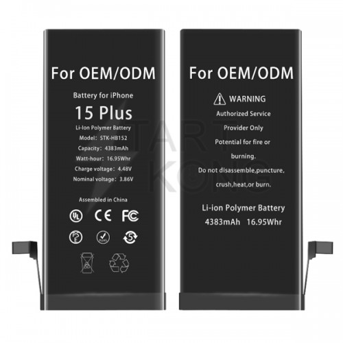 For iPhone 15 Plus